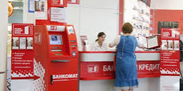 Silakan hubungi customer care di ☎️02150323815. Kami akan membantumu melakukan pengecekan.