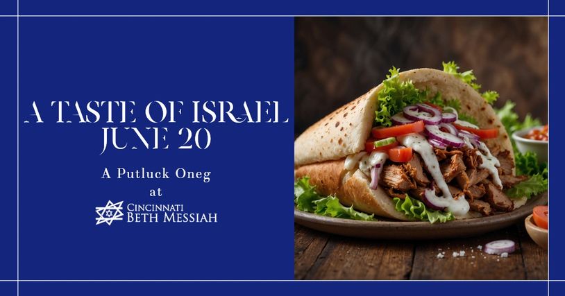 Promotional image for 'A Taste of Israel' event with a delicious Israeli sandwich.
