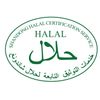 Halal certification seal from Shandong Halal Certification Service.