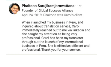 Translator in Lima, Peru
English Simultaneous Interpreter in Lima, Peru 
English Interpreter in Peru