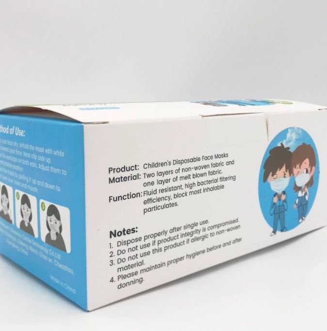 Magicare Disposable Face Mask