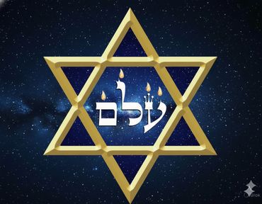 Golden Star of David with Hebrew text and candles against a starry night sky.