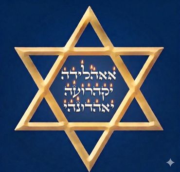 Equivalent to the sound of Shofar. Aids in achieving peace and harmony
