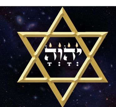 Golden Star of David with Hebrew text in a cosmic background.
