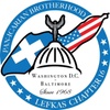 Pan Icarian Brotherhood Chapter #16 Lefkas