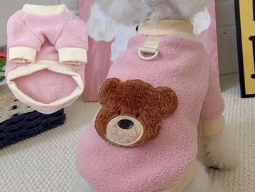 Keep your pup warm and adorable with this Teddy Bear Plush Dog Jumper, designed for comfort, warmth,