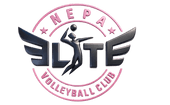 NEPA Elite Volleyball Club