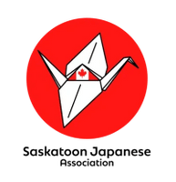 Saskatoon Japanese Association