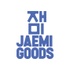 Jaemi Goods