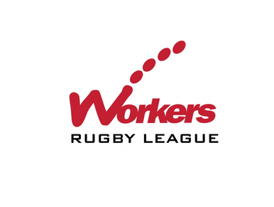 Blacktown Workers Junior Rugby League Club Contact Us