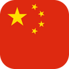 Chinois