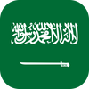 Arabe