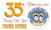 Trung Vuong Vietnamese Language School