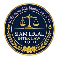 Siam Legal Inter Law