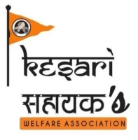 Kesari Sahayak