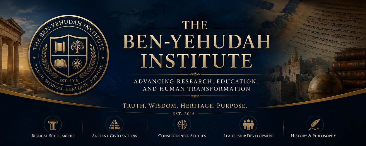 Official banner of The Ben-Yehudah Institute promoting research, education, wisdom and growth.