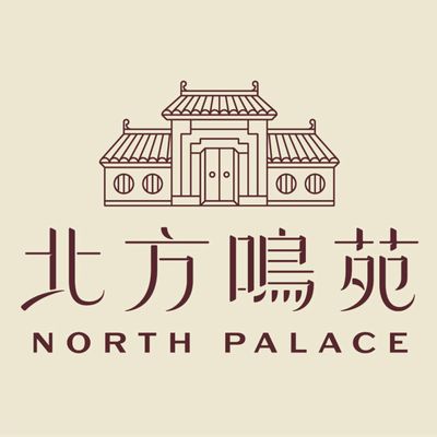 Logo featuring a traditional Chinese building with text 'North Palace' and Chinese characters.