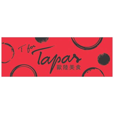 Red banner with 'T for Tapas' and Chinese characters, decorated with black circular brush strokes.
