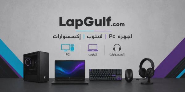 Tech products including PC, laptop, keyboard, mouse, and headphones displayed with LapGulf.com branding.