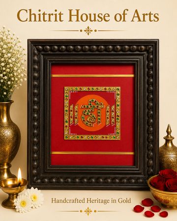 Hreeng Sacred Beej Mantra Tanjore painting beaded frame sacred symbol — Chitrit House of Arts