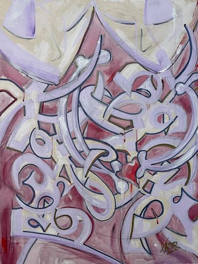 Collect original paintings by Xavier, contemporary fine art for acquisition – NGU ARTS