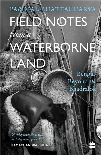 Paperback : ‎ 312 pages; 
ISBN-10  : ‎ 9354894372
ISBN-13 ‏ : ‎ 978-9354894374
First published: 2022