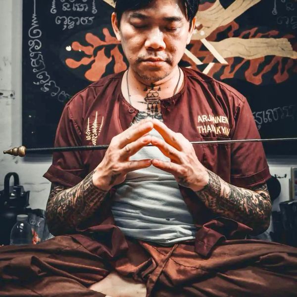 Visut Arjan Neng
