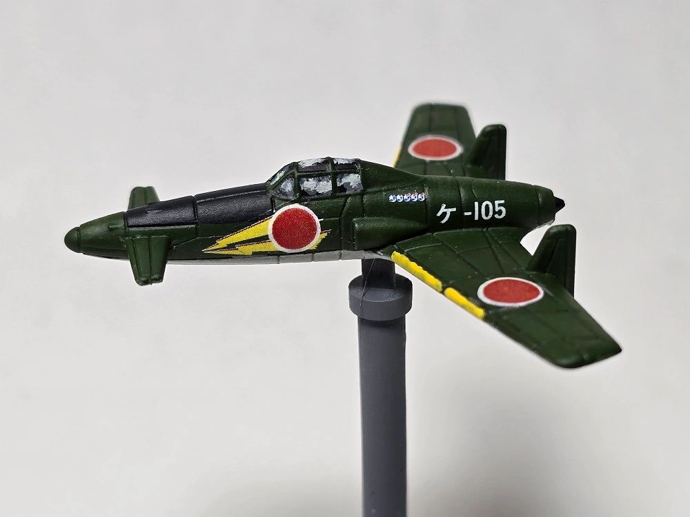 Kyushu J7W2 Shinden Kai, 1/200 scale, Painted Model