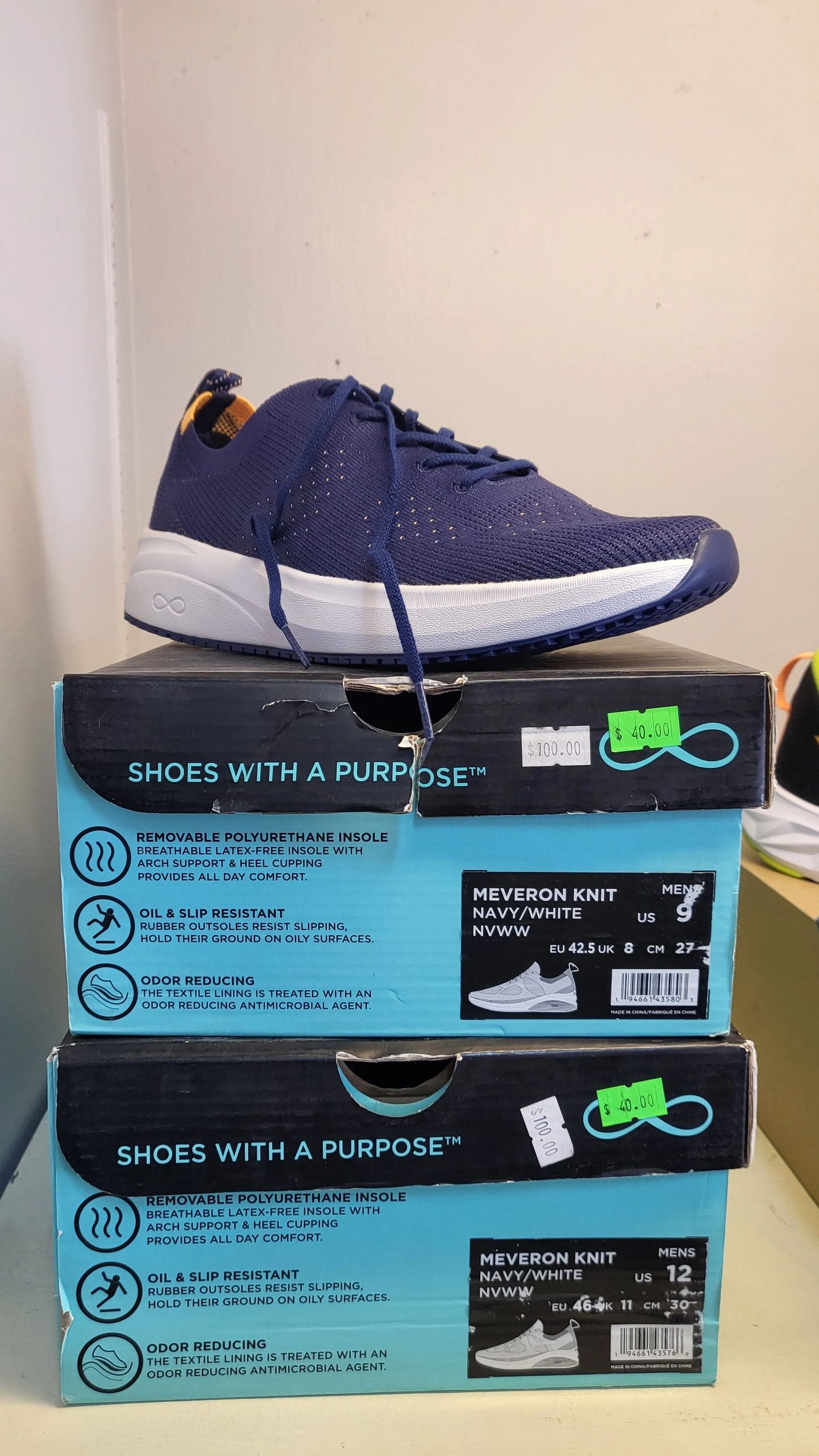 The Uniform Store | Order Online