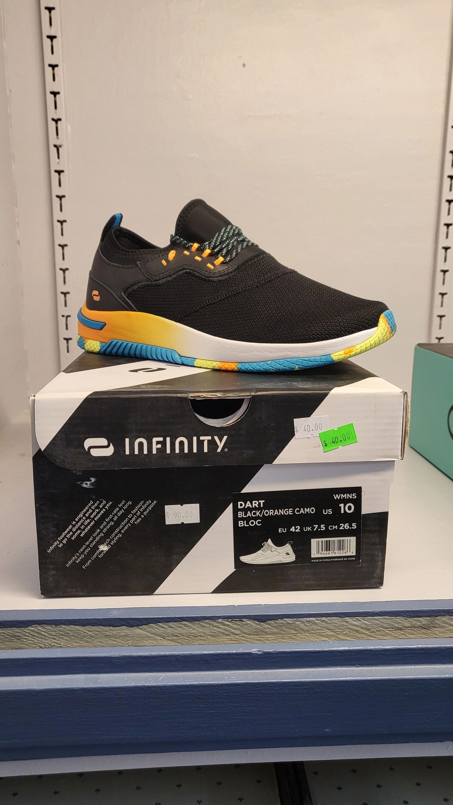 The Uniform Store | Order Online