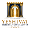 YESHIVAT HEICHAL YERUSHALAYIM