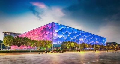 Curling Schedule Of 2022 Beijing Winter Olympics And Hotels Nearby