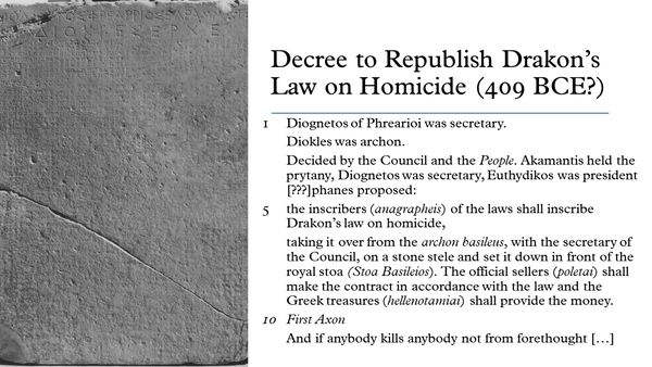 A photo of the inscription that republished the Laws of Draco in Athens; the first ten lines