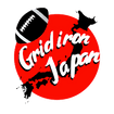 Gridiron Japan
