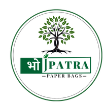 THE भोJPATRA