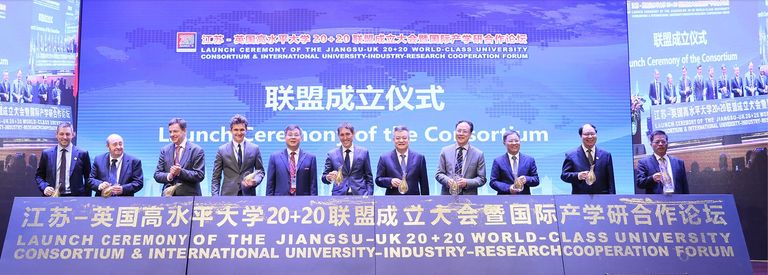 Uk Jiangsu 20 20 World Class University Consortium Home