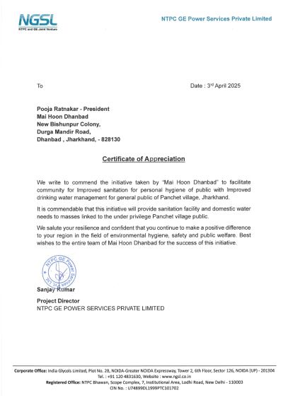 Certificate of Appreciation from NTPC GE Power Services to Mai Hoon Dhanbad initiative.