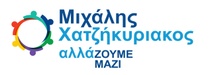 michalis-2024.com