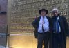 with Israelite-Samaritan Elder Benyamim Sedaka  at the Museum of the Bible, Washington, DC