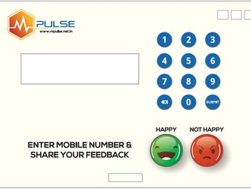 MPulse feedback terminal at aditya birla