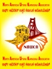 North America Uttar Karnataka Association