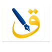 Arabic Qalam