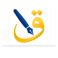 Arabic Qalam