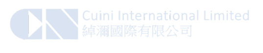           Cuini International Limited
          綽濔國際有限公司