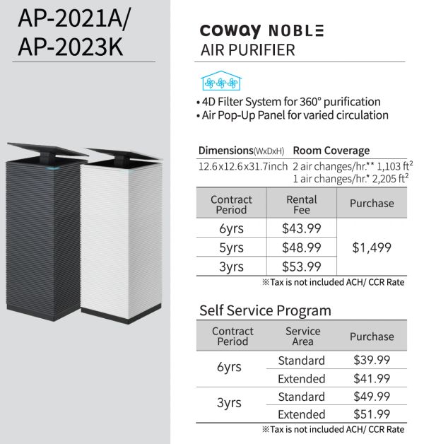 Coway Noble air purifier with 4D filter system and rental options.