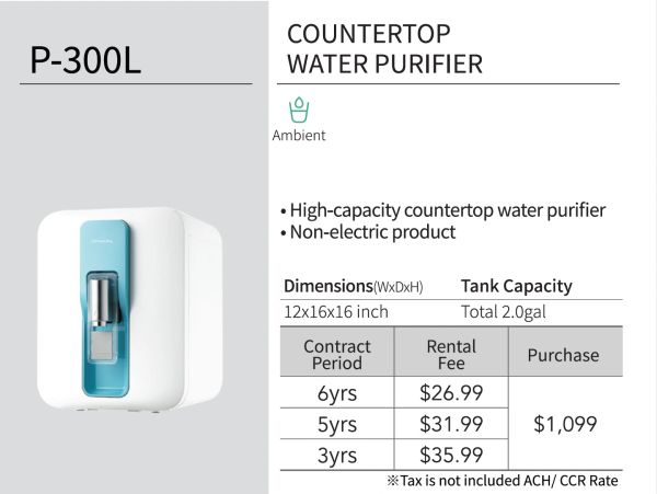Countertop water purifier P-300L, non-electric, 2.0gal capacity.