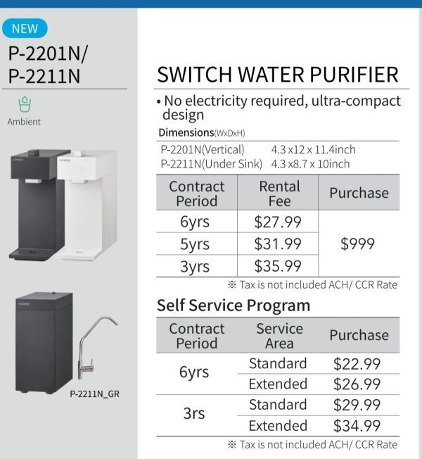 Switch water purifier with no electricity needed, rental and purchase options.