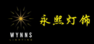 Zhongshan Wynns Lighting Co.,LTD