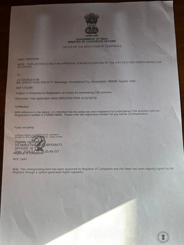 Official letter from the Government of India regarding CSR activity registration approval.
