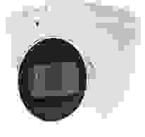 One of the best 2Mp CCTV cameras at night